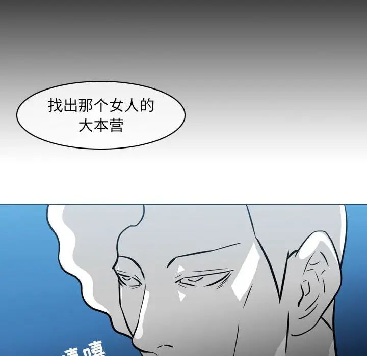 87.jpg