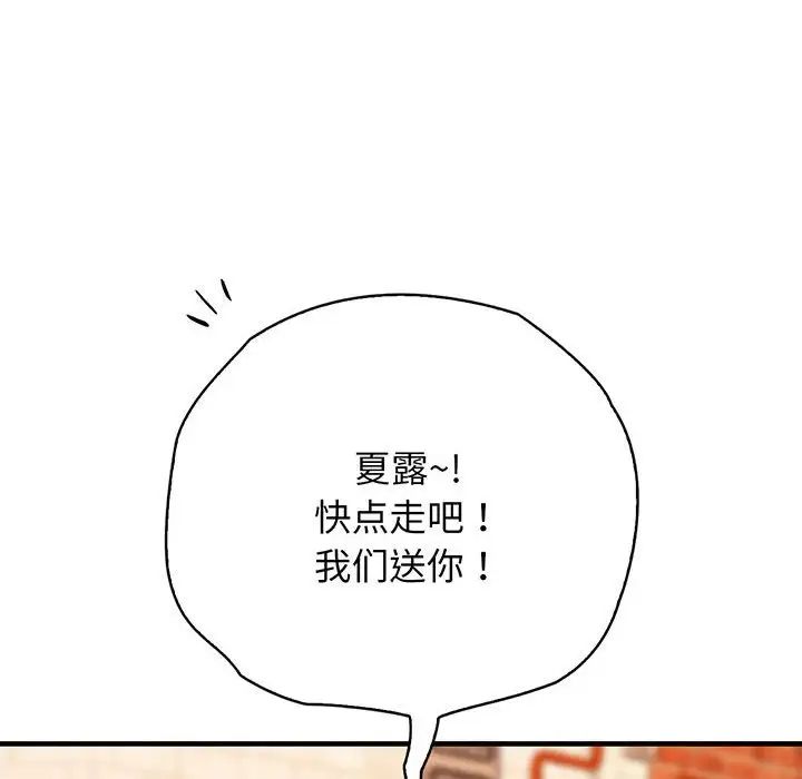 87.jpg
