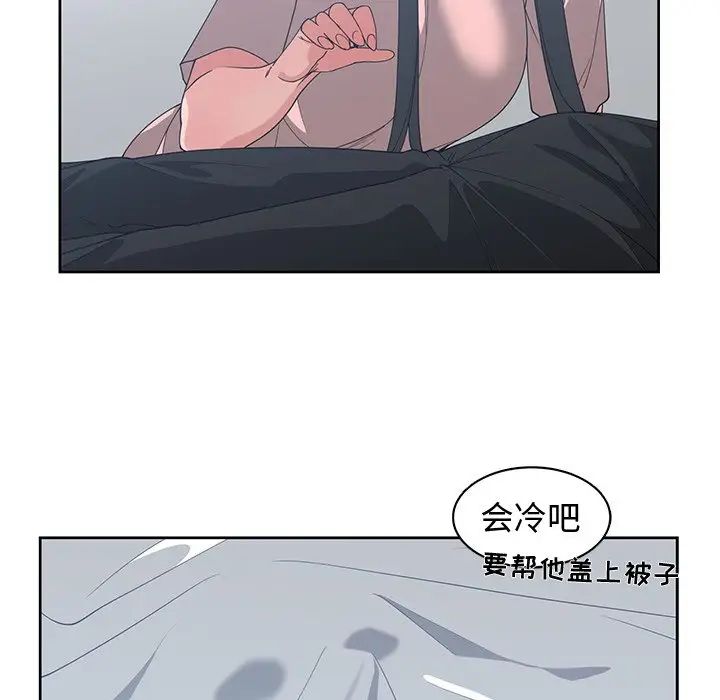 81.jpg