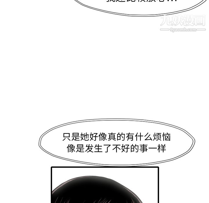 56.jpg