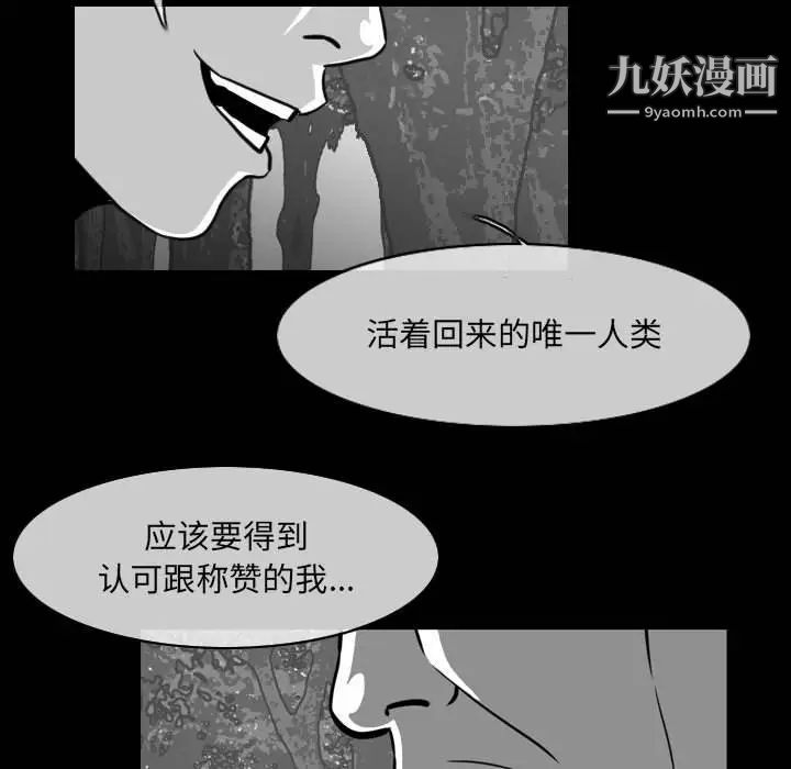 71.jpg