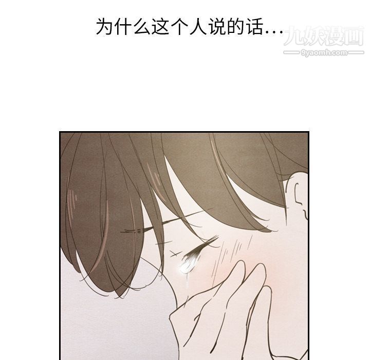 97.jpg