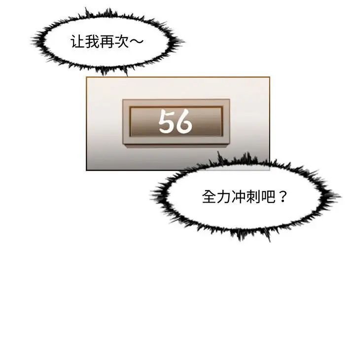 49.jpg