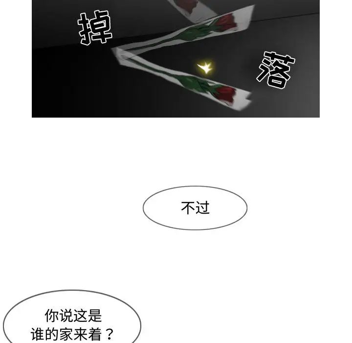 85.jpg