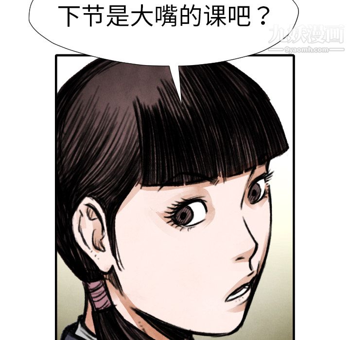 87.jpg