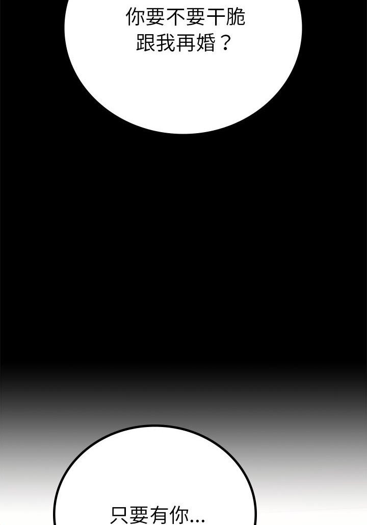 110.jpg