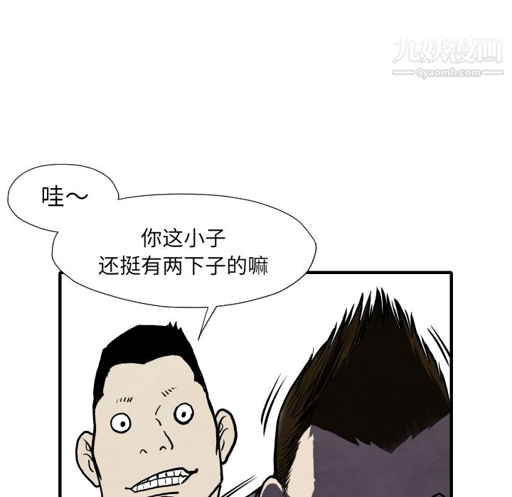 83.jpg