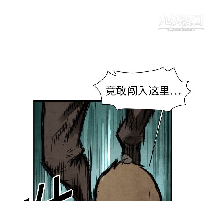 87.jpg