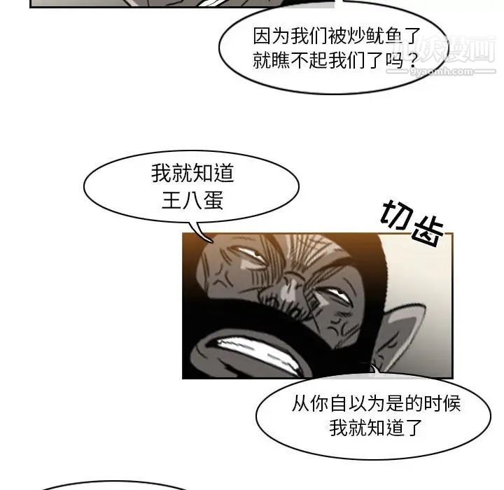 117.jpg
