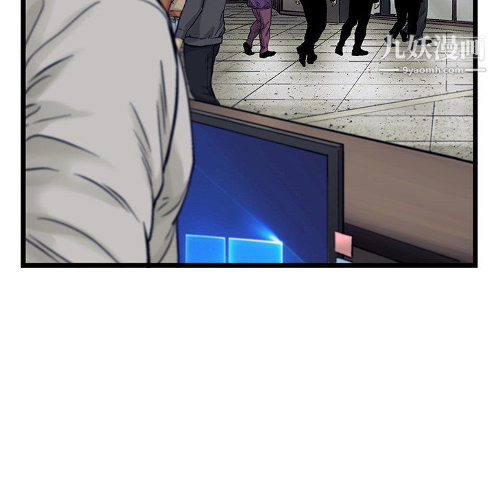 79.jpg
