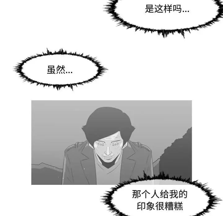 59.jpg