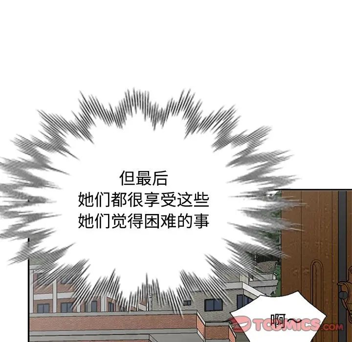 75.jpg