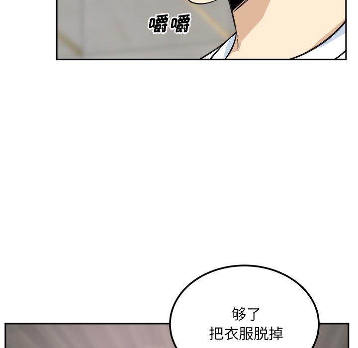 104.jpg