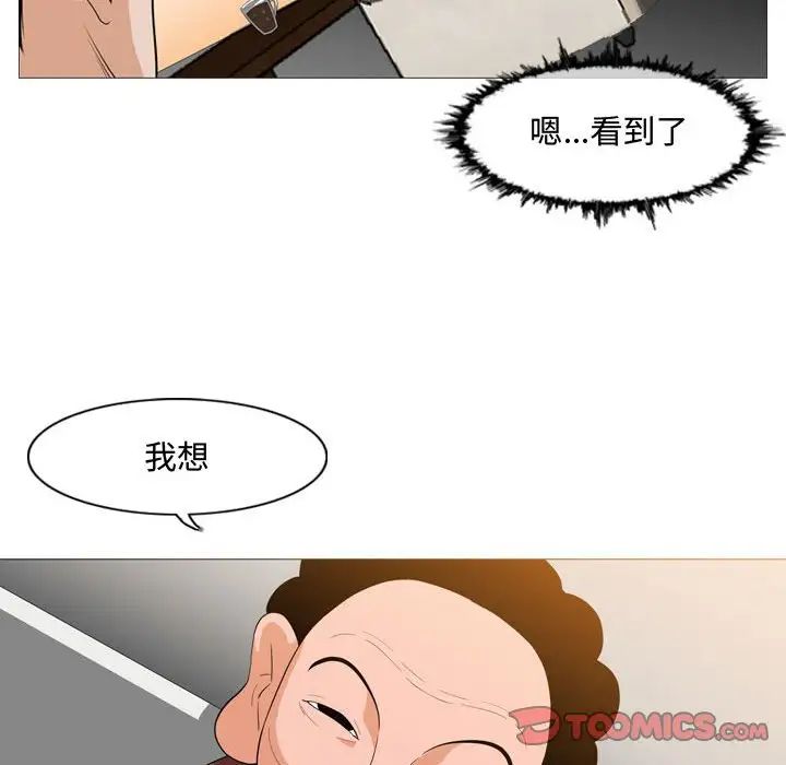 56.jpg