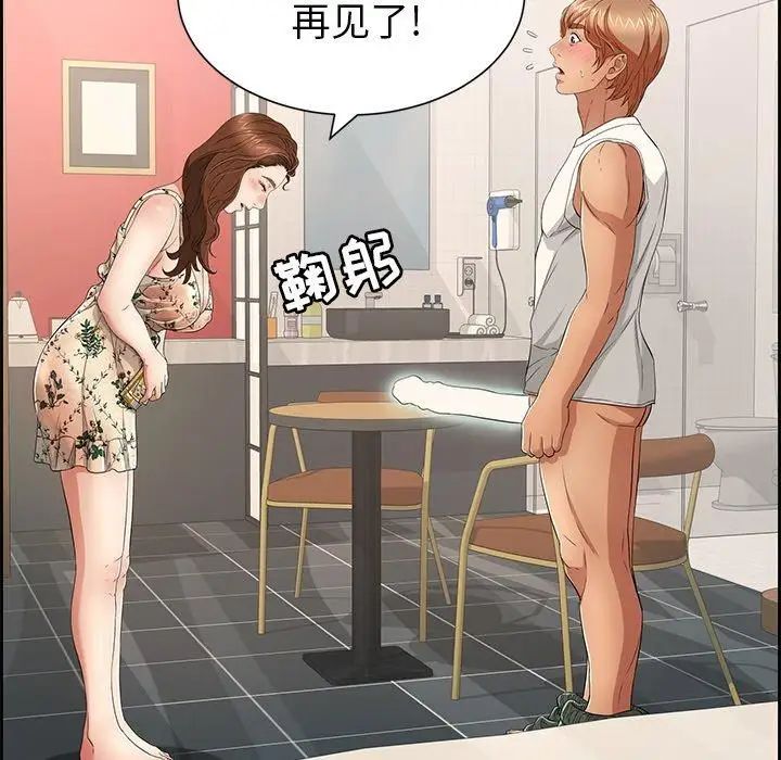 60.jpg