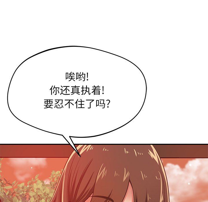 83.jpg