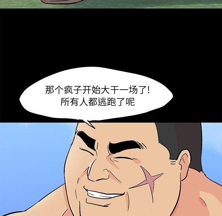 61.jpg