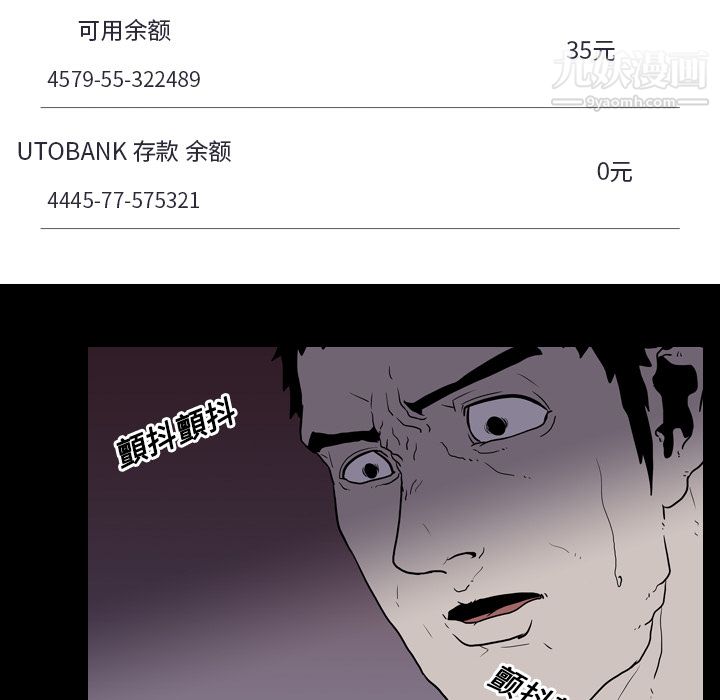 56.jpg