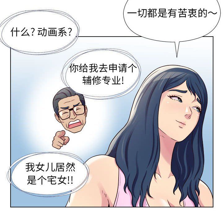 98.jpg