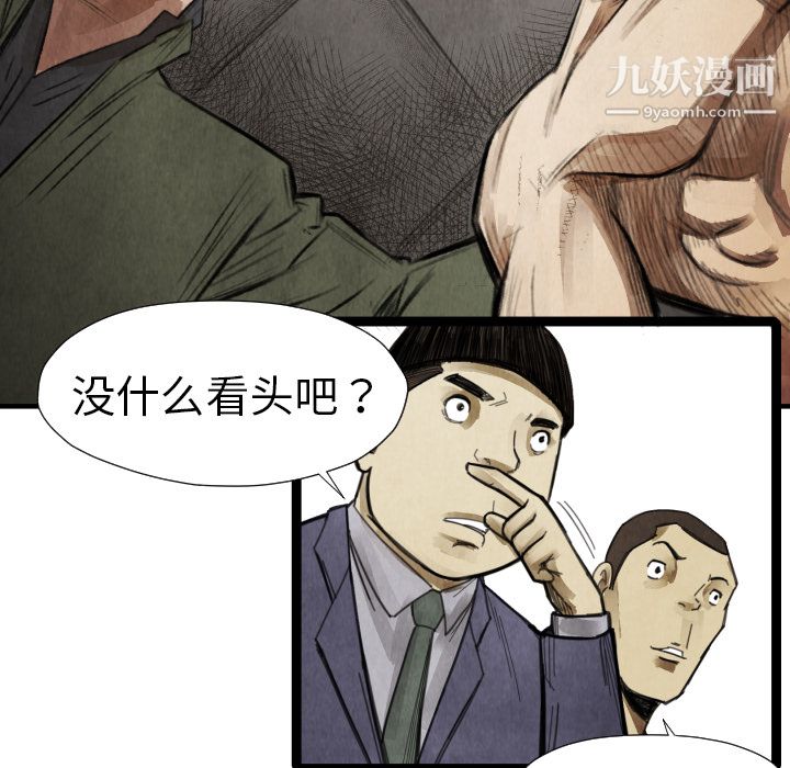 69.jpg