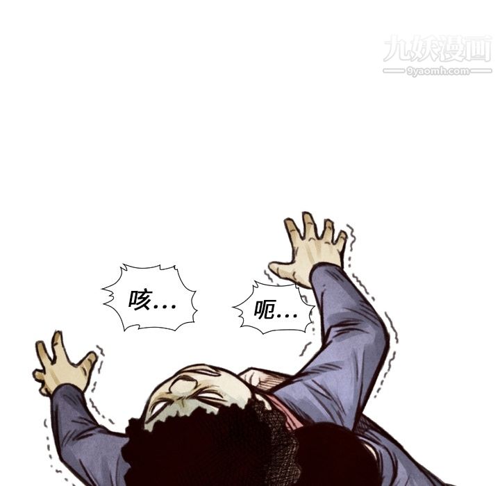81.jpg