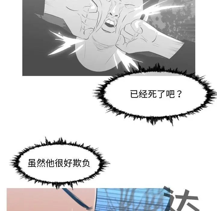 77.jpg