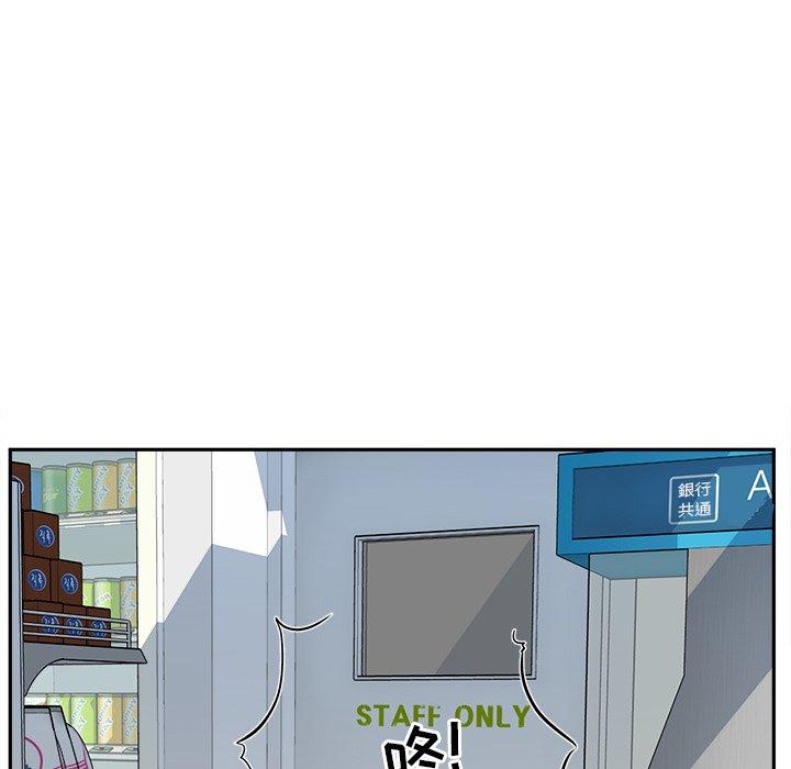 112.jpg