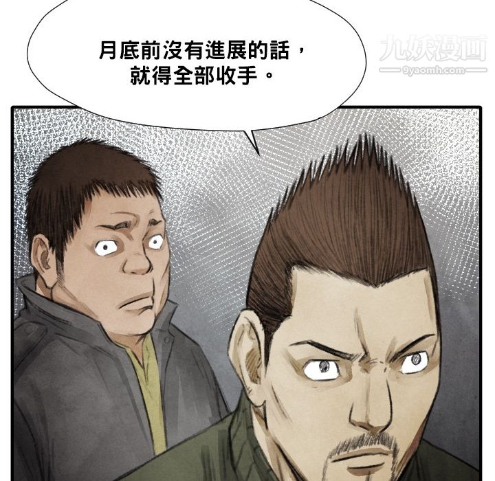 119.jpg