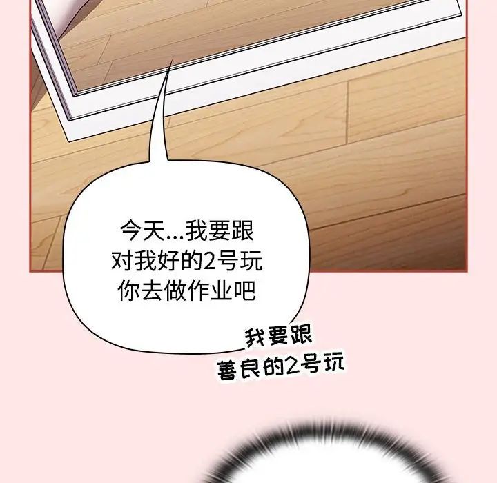 98.jpg
