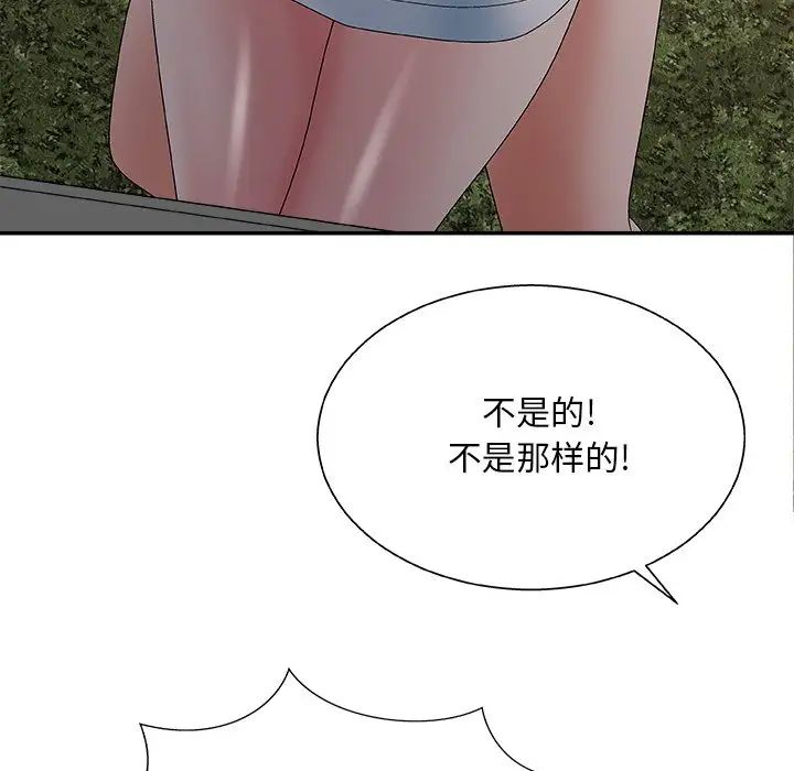 73.jpg