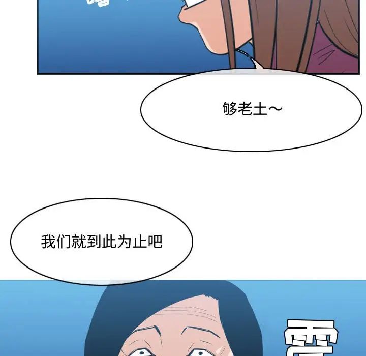 75.jpg