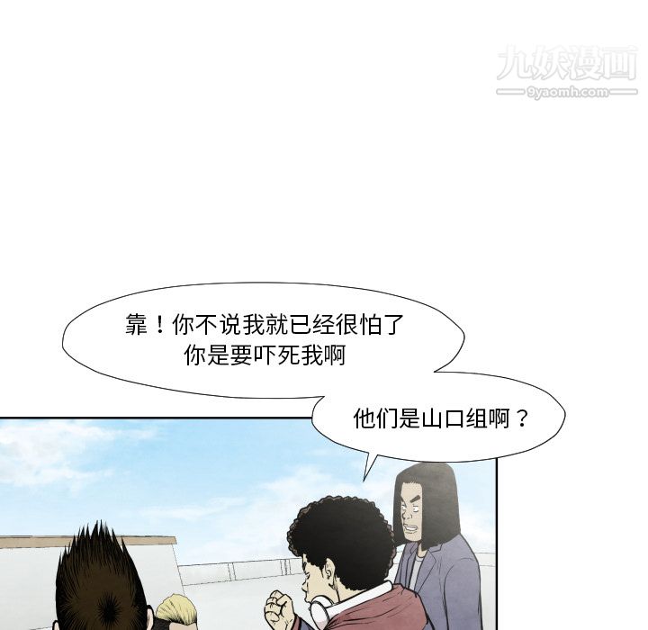 85.jpg