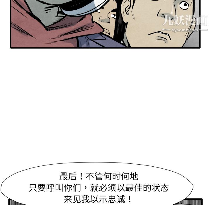 73.jpg