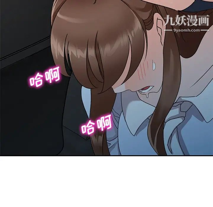 52.jpg