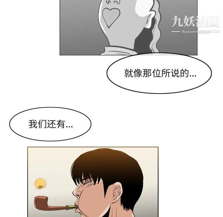 121.jpg