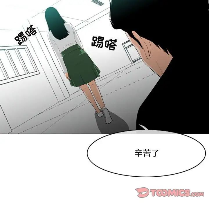 86.jpg
