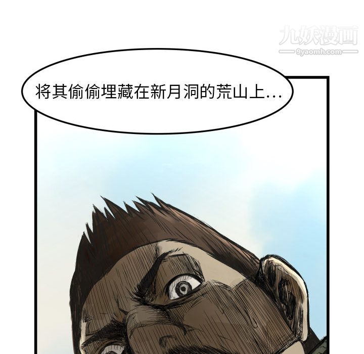 101.jpg