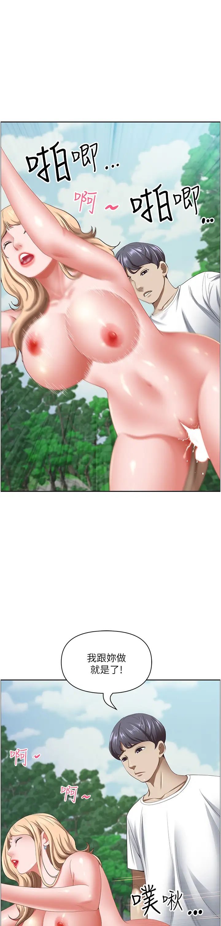 31.jpg