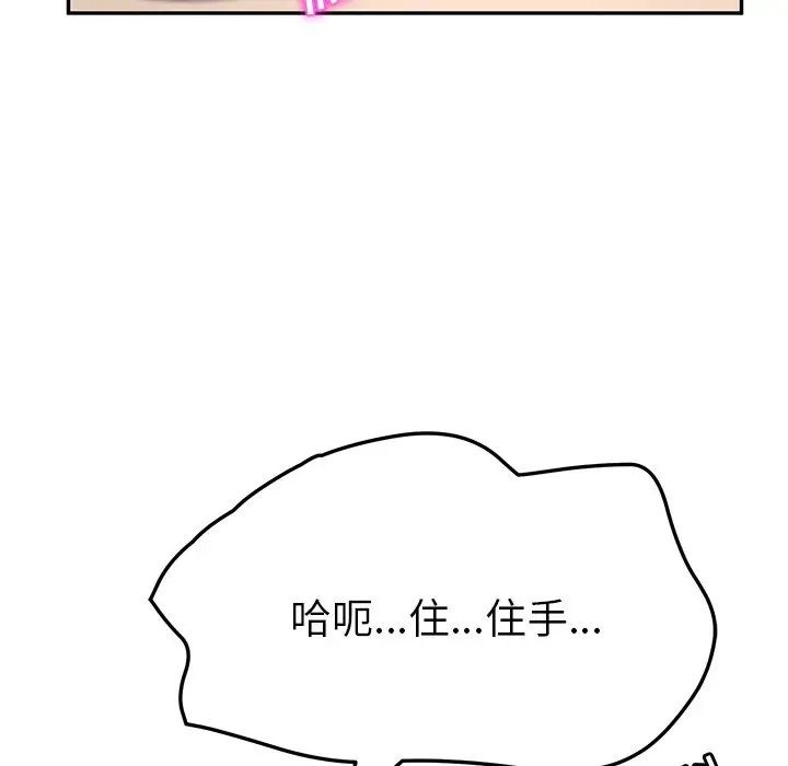 107.jpg