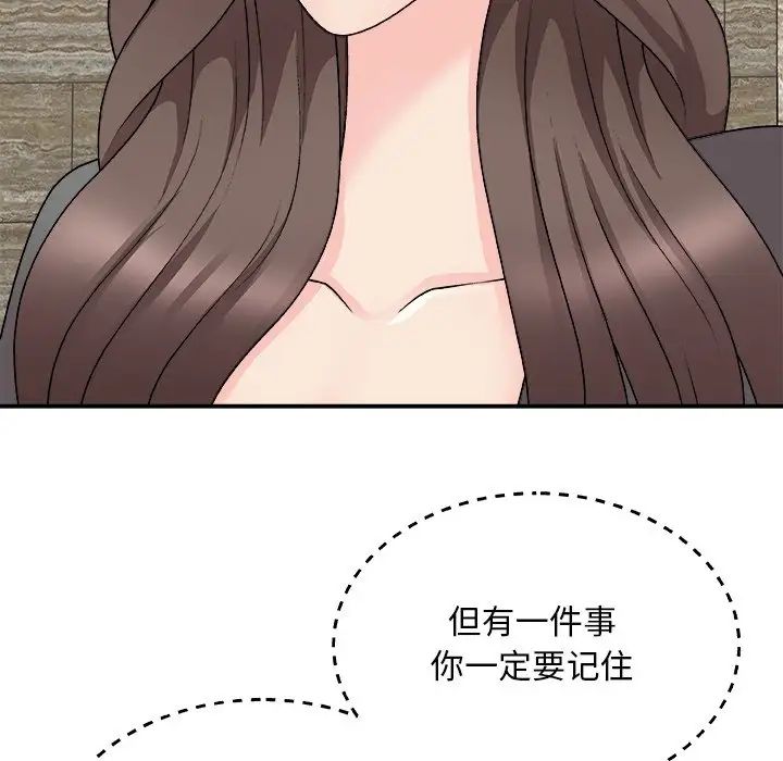 92.jpg
