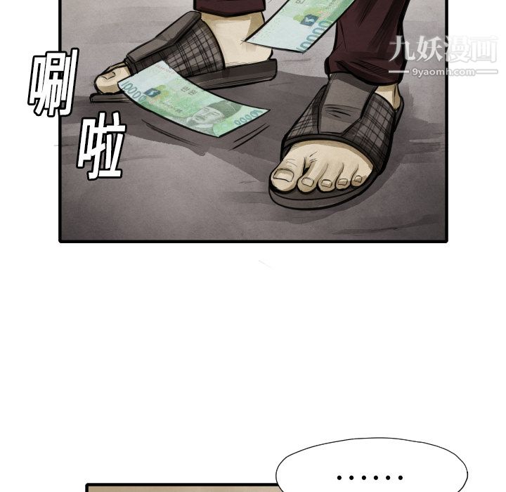 73.jpg