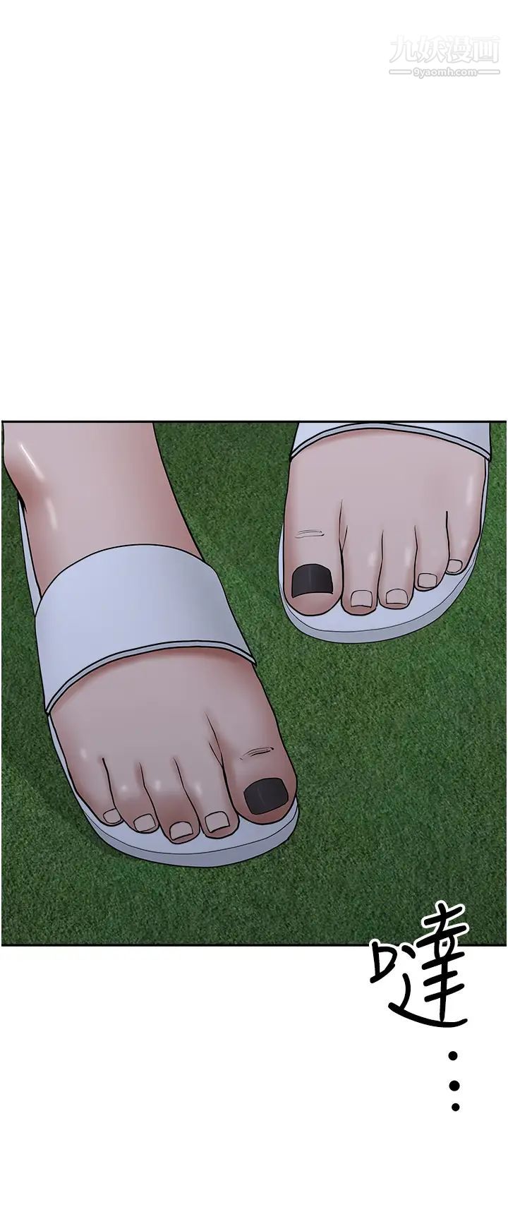 87.jpg