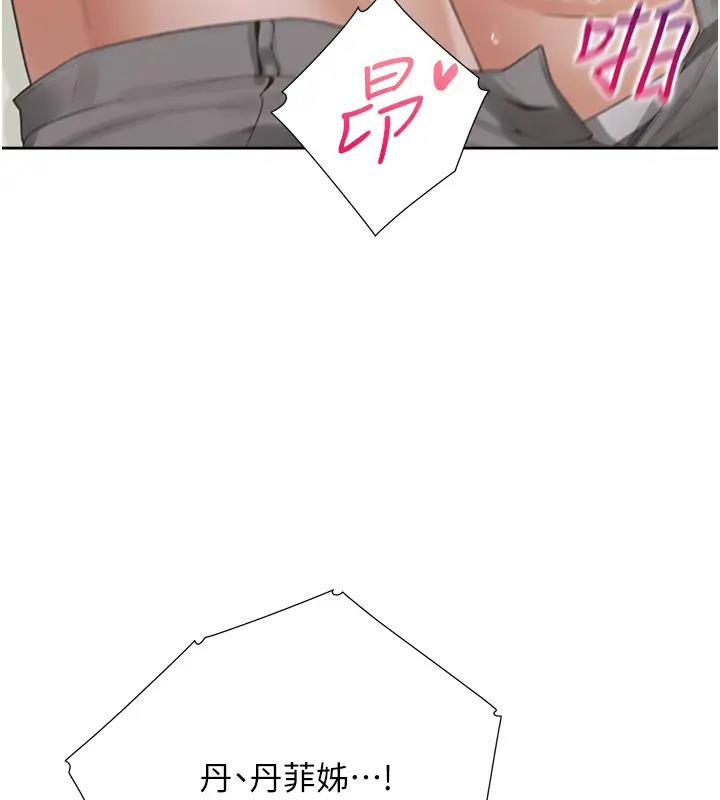145.jpg