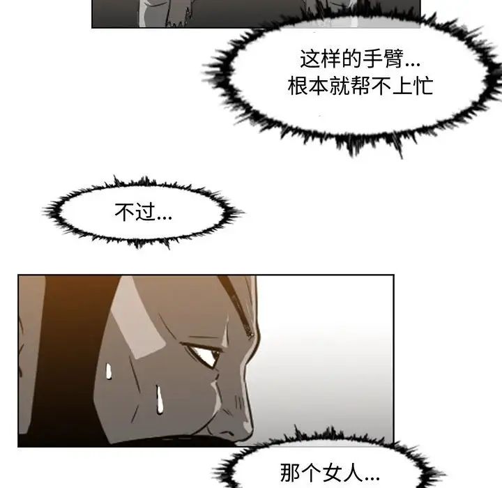 53.jpg