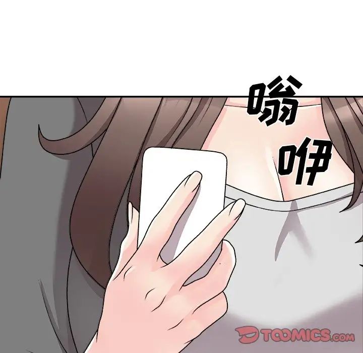 81.jpg