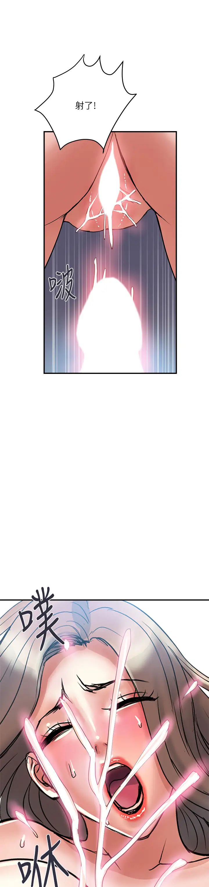 77.jpg