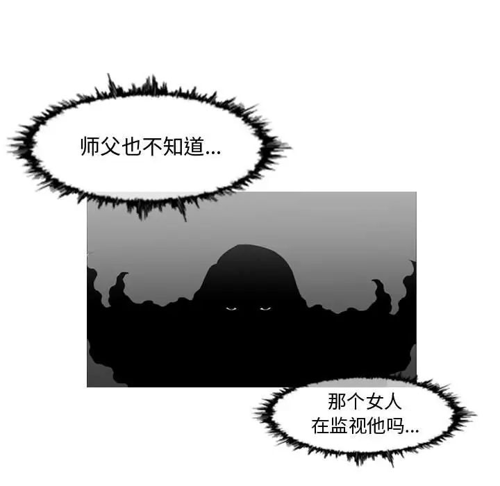 76.jpg