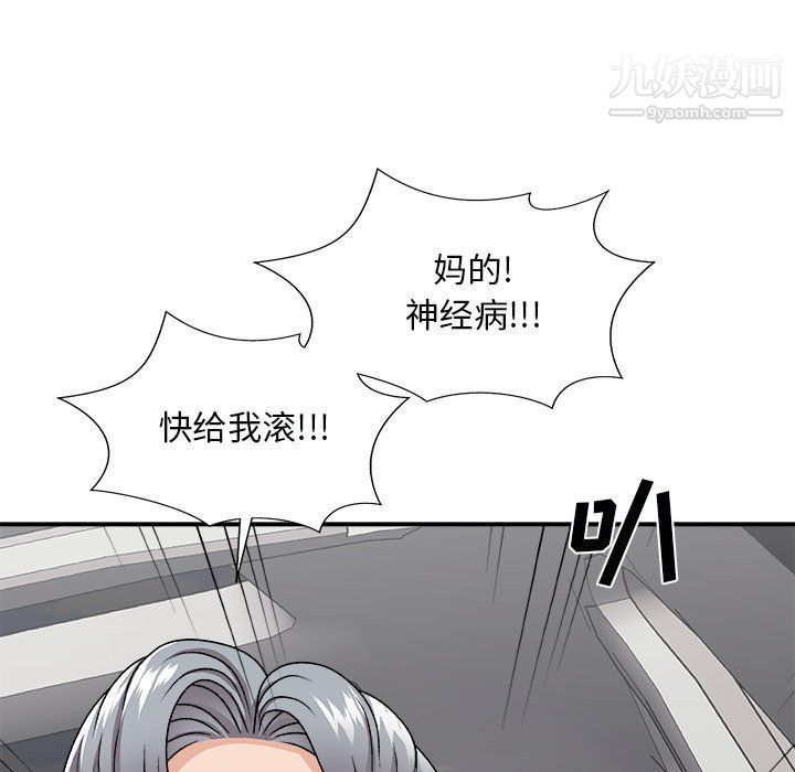91.jpg
