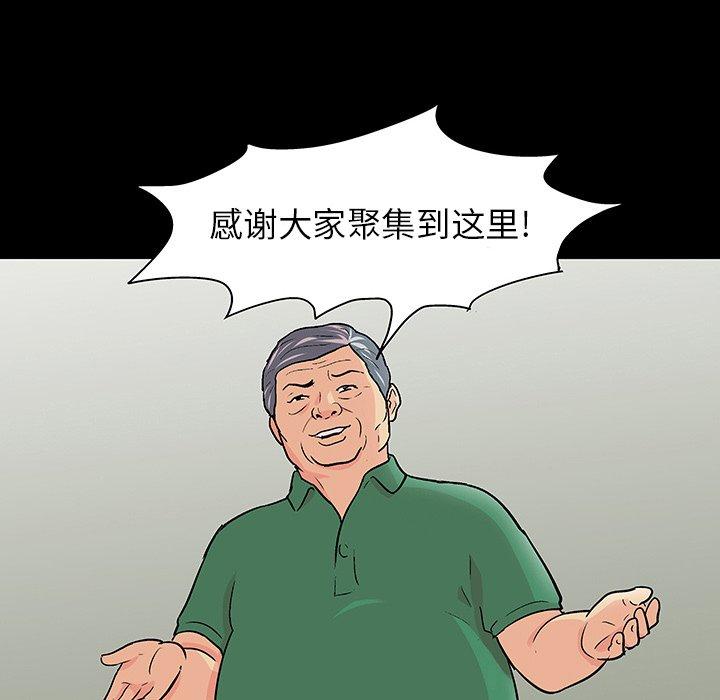 133.jpg