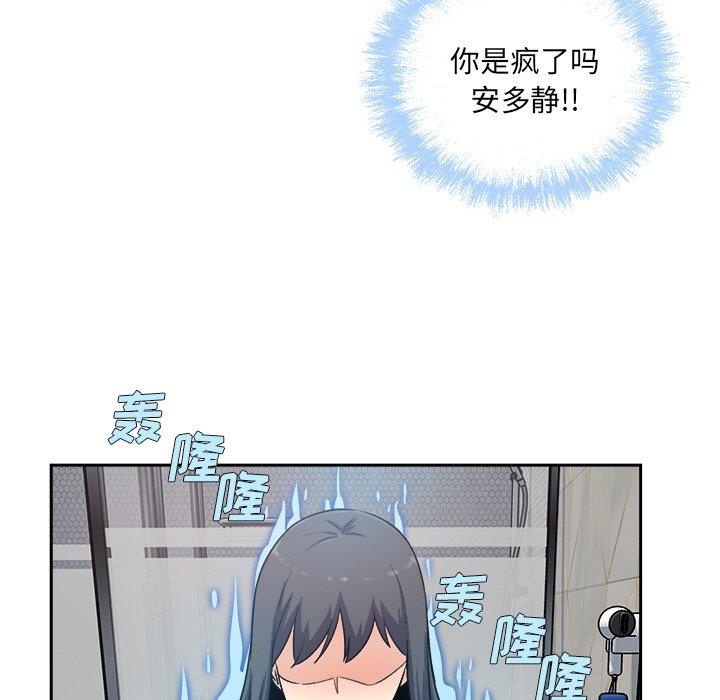 98.jpg